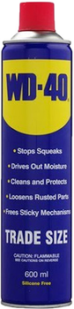 Мастило універсальне аерозоль WD-40 600 мл (10310010) (090666)