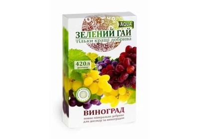 Удобрение Зеленый Гай AQUA виноград, 300 г. 010028