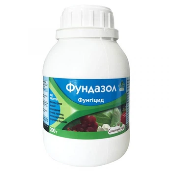 Фунгіцид "Фундазол", 200 г, від "Сімейний сад"