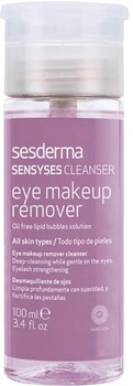 Лосьон для снятия макияжа с глаз Sesderma Sensyses Cleanser Липосомальный для всех типов кожи 100 мл (8429979432605)