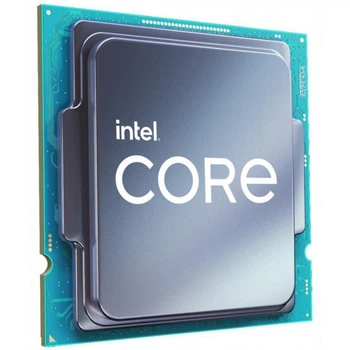 Процессоры Intel Core i7 Socket 1200 — купить в Киеве: цена