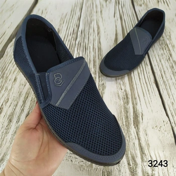 Мокасини чоловічі Dago Style сині 42р (27,5 см)