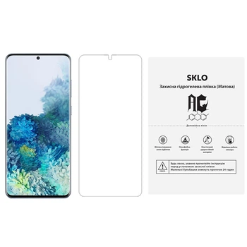 Защитная гидрогелевая пленка SKLO (экран) (тех.пак) для Samsung A730 Galaxy A8+ (2018) Матовый