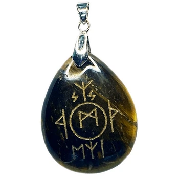 Амулет захист 3 в 1 704