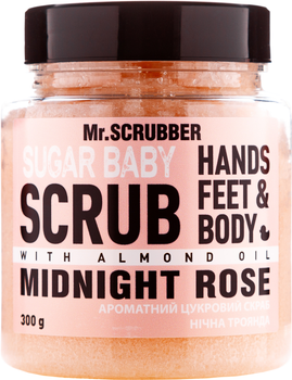Сахарный скраб для тела Mr.Scrubber Sugar Baby Midnight Rose 300 г (4820200231730)
