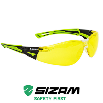 Очки защитные открытого типа с зелеными резиновыми элементами в оправе 2621 Sizam I-Max желтые 35065