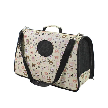 Сумка-переноска Taotaopets 243307 Bear Beige для кошек рюкзак контейнер 52*22*29 см