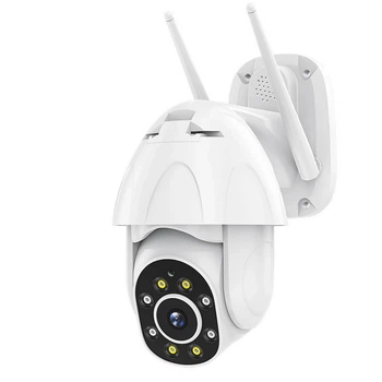 Внешняя беспроводная поворотная 2MP IP камера видеонаблюдения Hamrolte S-P08, YCC365 Plus