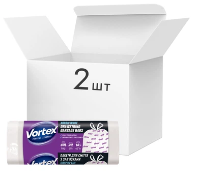 Упаковка пакетів для сміття Vortex Білі HD із зав'язками 55х57 40 л 2 х 20 шт. (4823071640434)