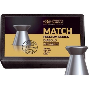 Кульки JSB Match Premium light 4.5 мм, 0.5 г (200шт) (1005-200)