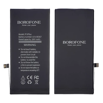 Акумулятор для мобільного телефону Borofone для Apple iPhone 8 Plus