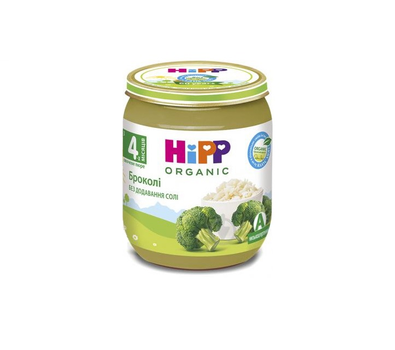 Пюре HIPP Броколі з рисом 125 г (bc-344676)
