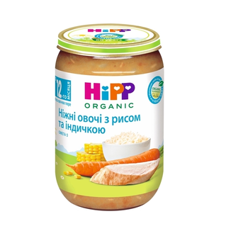Органічне пюре HIPP Індичка в овочах з рисом 220 г (bc-344112)