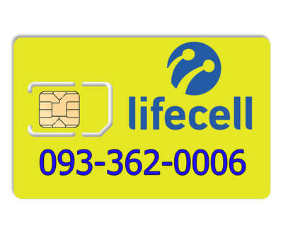 Красивый номер lifecell 093-362-0006