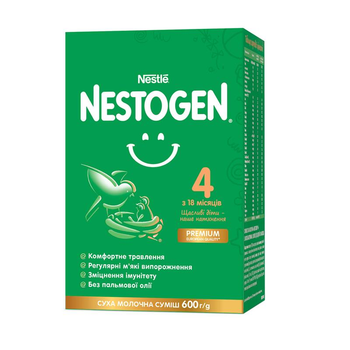 Дитяче молочко з пробіотиками NESTOGEN 4 з 18 міс 600г (bc-343601)