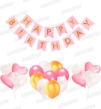 Святковий набір повітряних куль "Happy Birthday", (18 предметів), якісний матеріал