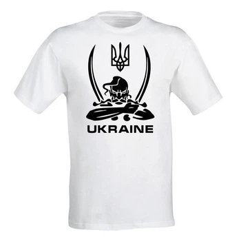 Футболка Push IT с украинской национальной символикой "Казак Ukraine", Белый, S
