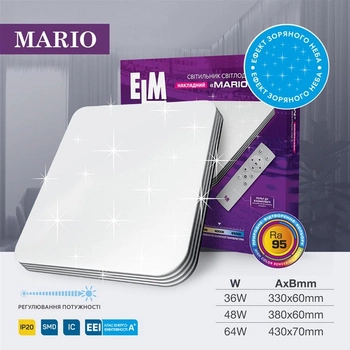Потолочный светильник ELM MARIO 64W 3000K-6500K с пультом ДУ (26-0110)