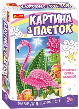 Набір для творчості Ranok-Creative Картинка з паєток Фламінго (15100434У) (4823076144142)