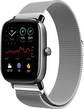 Ремінець Міланська Петля Milano Amazfit GTS 2 mini Silver (19410)