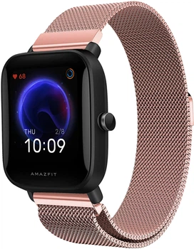 Ремешок Миланская Петля Milano Amazfit Bip U Pink (18352)