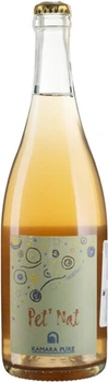 Вино Kamara Pure брют Pet-nat 2020 помаранчеве сухе 0.75 л. 12.5% (5200115717779)
