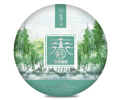 Шен Пуэр Chunxiao Series Jing Mai Lan Xiang 357 г