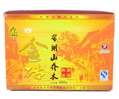 Шу пуэр Golden Brick Bulang Mountain Arbor 500 г