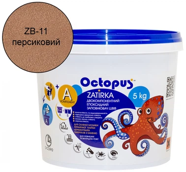 Двокомпонентна епоксидна затірка, ТМ "OCTOPUS", колір персиковий 5 кг.