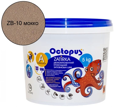 Двухкомпонентная эпоксидная затирка, ТМ "OCTOPUS", цвет мокко 5 кг.