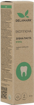 Зубная паста гигиеническая Delamark с ароматом мяты 80 мл (4820152332004)
