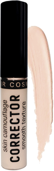 Коректор для обличчя Avenir Cosmetics Skin Camouflage Натурально-бежевий 8 мл (5900308133439)