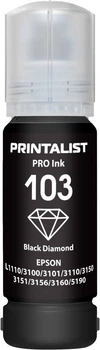 Чорнило Printalist 103 для Epson L3100/3110/3150 70 мл Black (PL103BK)
