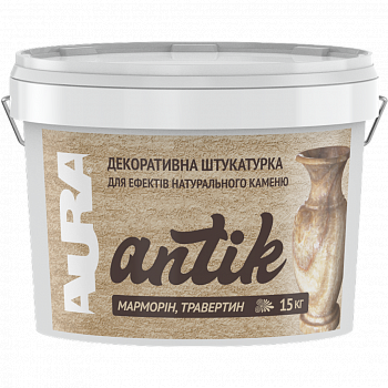 Декоративна штукатурка Aura Dekor Antik 15кг