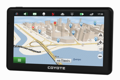 GPS навигаторы - ROZETKA | Купить GPS навигатор в Киеве: цена, отзывы ...