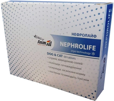 Витамины для котов и собак AnimAll FitoLine Нефролайф 60 таблеток (4820150203788)