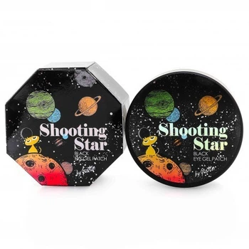 Черные гидрогелевые патчи для глаз Gaston Shooting Star Black Eye Gel Patch 60 шт.
