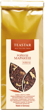 Чай ройбуш Tea Star Ройбуш Маракеш ароматизований з додаванням рослинної сировини 100 г (4820235260415)