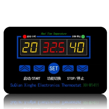 XH-W1411 Термореле -55 ... +120 AC220V