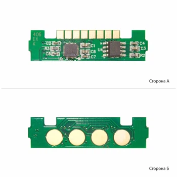 Чип для Samsung CLP-368 АНК Black 1801291