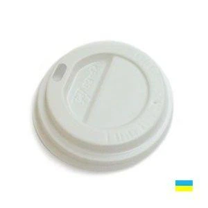 Крышки для бумажных стаканов 175мл КР 69 50шт/уп белая/коричневая 10193