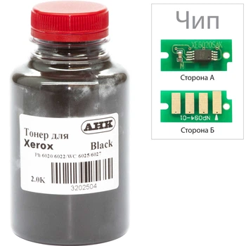 Тонер и Чип для Xerox WorkCenter 6027NI АНК Black 60г 3202499