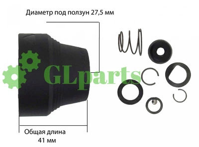 Ремкомплект патрона перфоратора Stark RH 950 Profi