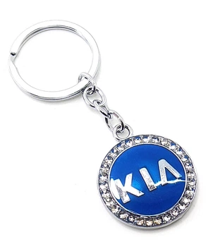 Брелок автомобильный (U) "Kia" синий
