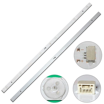 Комплект LED подсветки для телевизоров JL.D32061330-004AS-M (4C-LB320T-GY6, PB08D554173BL051-002H)