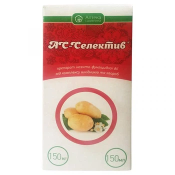 Протравитель картофеля "АС-Селектив" (150 мл) от "Аптека Садовника"