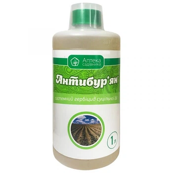 Гербицид "Антибурьян" (1 л) от "Аптека Садовника"