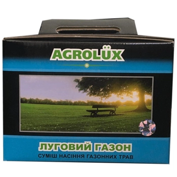 Газонная трава семена пр-ва Agrolux "луговой газон" травосмесь, 1 кг./упак.