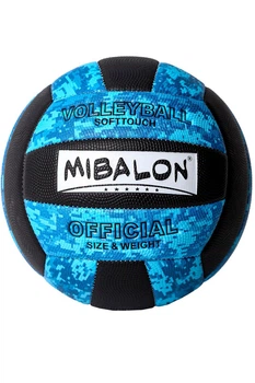 М'яч волейбольний, в асортименті Mibalon (SKT000456400)
