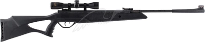 Гвинтівка пневматична Beeman Longhorn Gas Ram кал. 4.5 мм (Оптичний приціл 4х32)